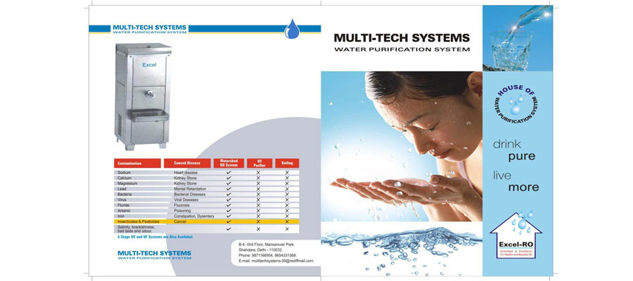 Brochure11