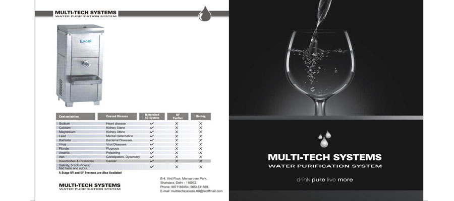 Brochure14