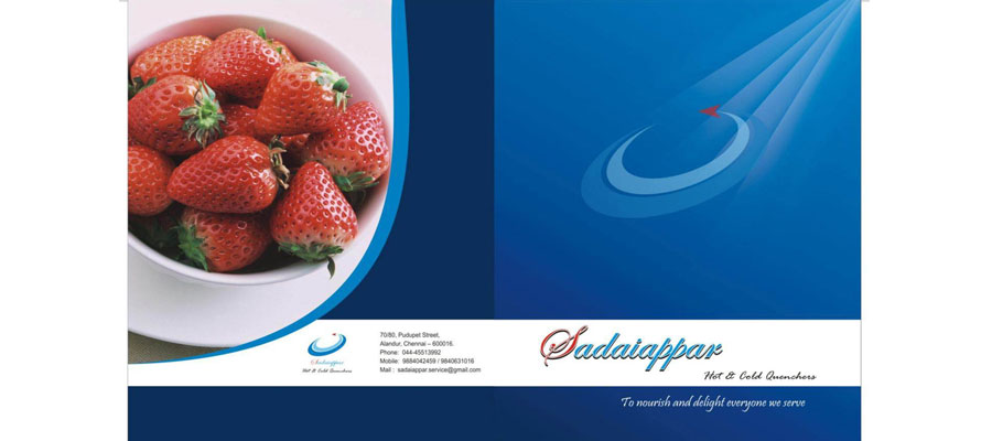 Brochure7